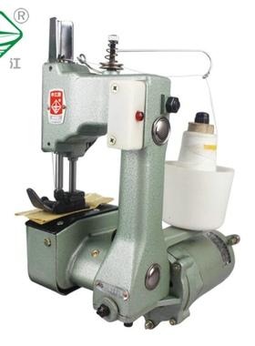 申江GK9-2手提式电动封包机 缝包机打包机编织袋封口机 品牌机器