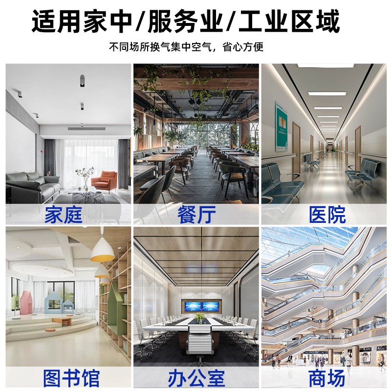 管道风机抽风机6寸8寸强力静音厨房换气扇排气扇排风扇工业大功率