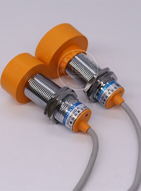 沪工CHIIB大头接近开关SC-3025A远距离25mm可调三线常开传感器24V
