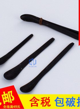 牛角药匙3*1,微量称样药剂勺药匙取样牛角勺天然牛角药勺 三支装