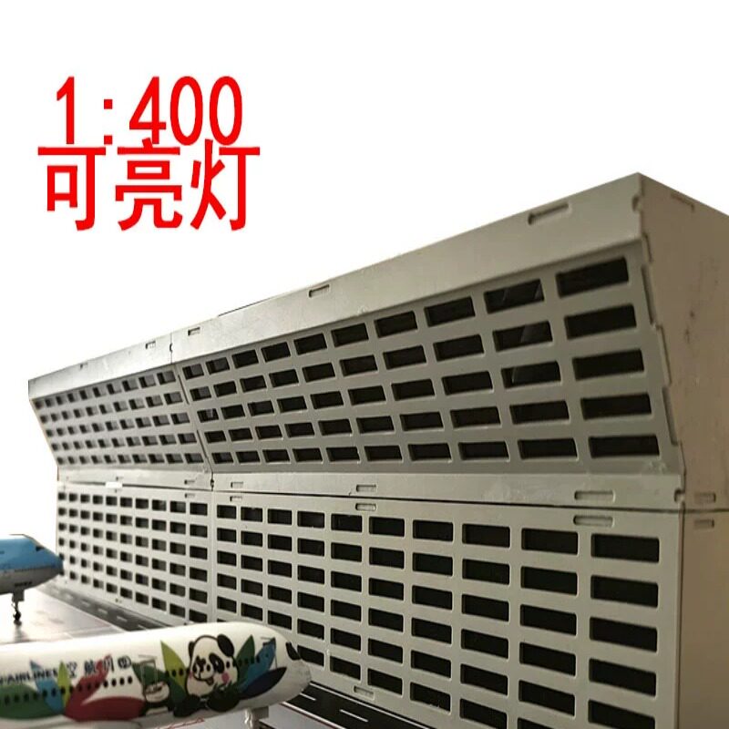 适用客机机场航站楼仿真拼装模型摆件1:400/200可亮灯沙盘微缩场