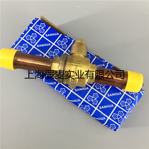 三花球阀 SBV(M)-A7焊接7/8 22mm 球阀截止阀中央空调制冷配件
