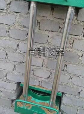 包邮SL-80T数显原位砌体压力机(轴压仪) 原位压力机 墙体压力机