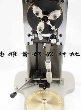 戒指内孔刻字机 戒指刻字机 首饰器材 首饰设备 打金工具