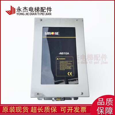 电梯/N810A(S)-T-4T0015变频器15KW质量保障AS.T029S原装现货质保