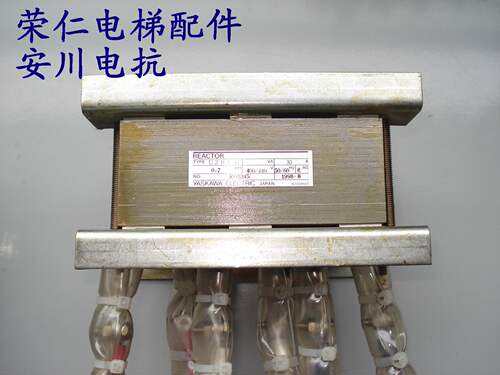 安川原装电抗器 UZB A B 电流30A适合15KW以下电梯 SEC电梯配件