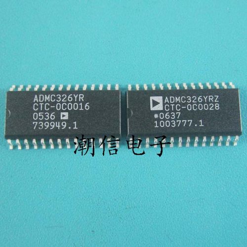 ADMC326YR ADMC326YRZ【SOP-28】全新原装 实价 可直接拍买