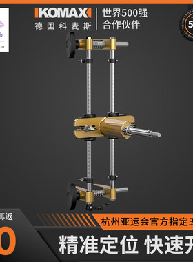 木工开孔器实木门装锁开孔安门锁神器模具开锁舌打孔套装专用工具