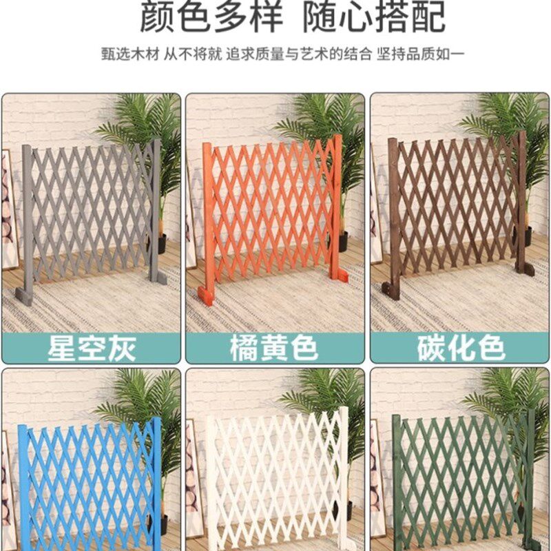 冷饮店蓠芭花园网格护栏实木可拉伸白色收缩阻拦栅栏隔断菜园架子