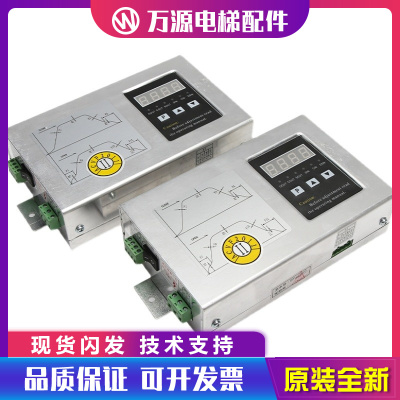 安利索电梯门机变频器星玛莱茵四川快速控制器ACVF0.5KVA0.37KVA