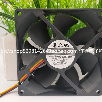 全新San Cooler 92 9A0912G401 12V 0.39A9025高端设备变频器风扇