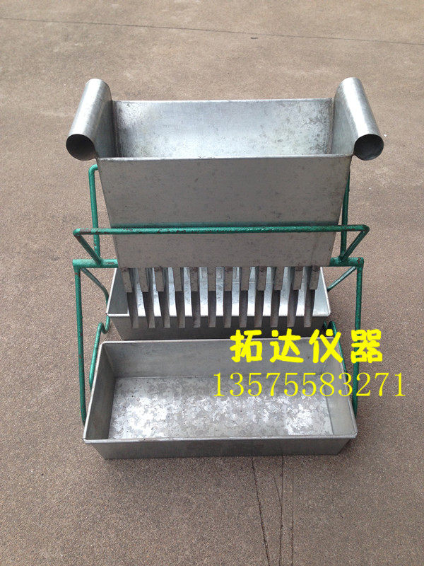 镀锌二分器/缩分器/分样器 格槽宽度5mm或7.5mm或15mm可定做