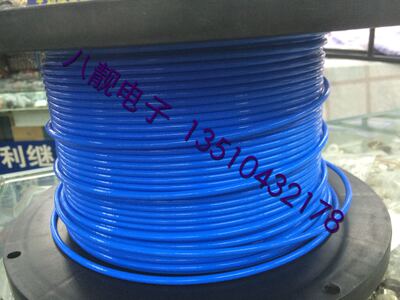 SFX141 RG402 50-3半柔线 屏蔽铜丝沾锡 外径4.3mm蓝皮FEP外护套