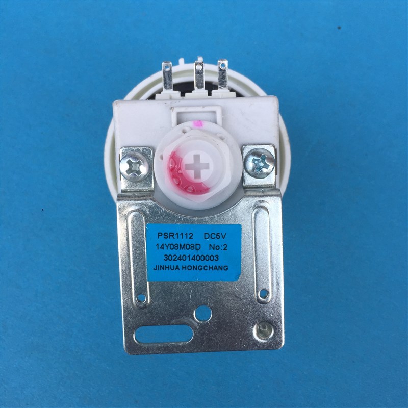 适用美的小天鹅洗衣机水位传感器PSR1112 DC5V 302401400003开关