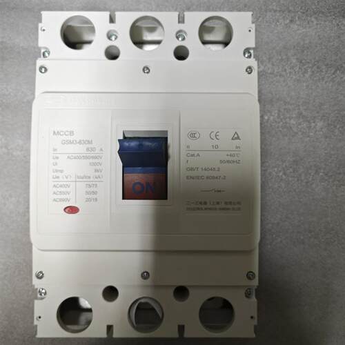 正品天水二一三塑壳断路器GSM3-630M/3300 400A 500A 630A