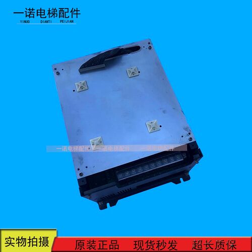 伊士顿电梯一体机UO4007-S重庆伊斯顿电梯主板ECS-ED5000.V5现货