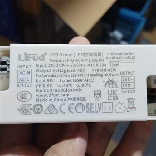 LiFudLED控制装置LF-GIF040YS1050H驱动电源变压器DC33-40V1050mA