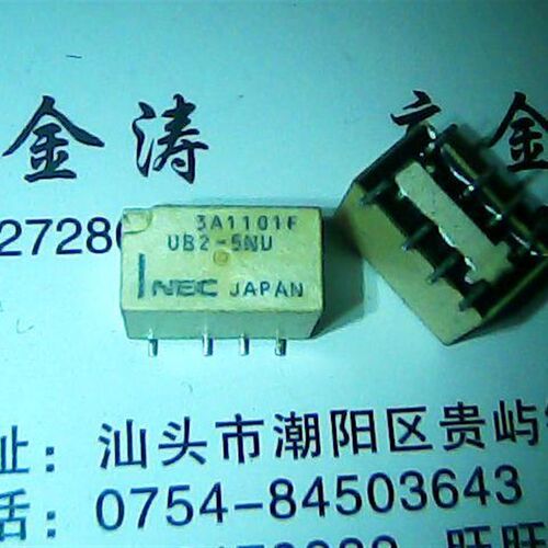 UB2-3NU UB2-4.5NU  UB2-4.5NUN UB2-12NUN    NEC拆机正品继电器