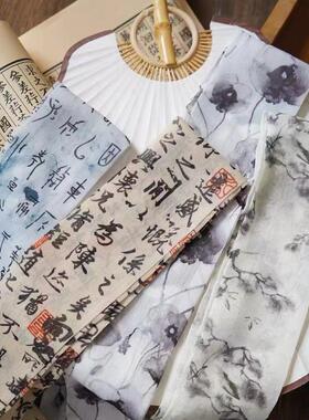 兰亭序古风发带丝巾飘带发圈古典