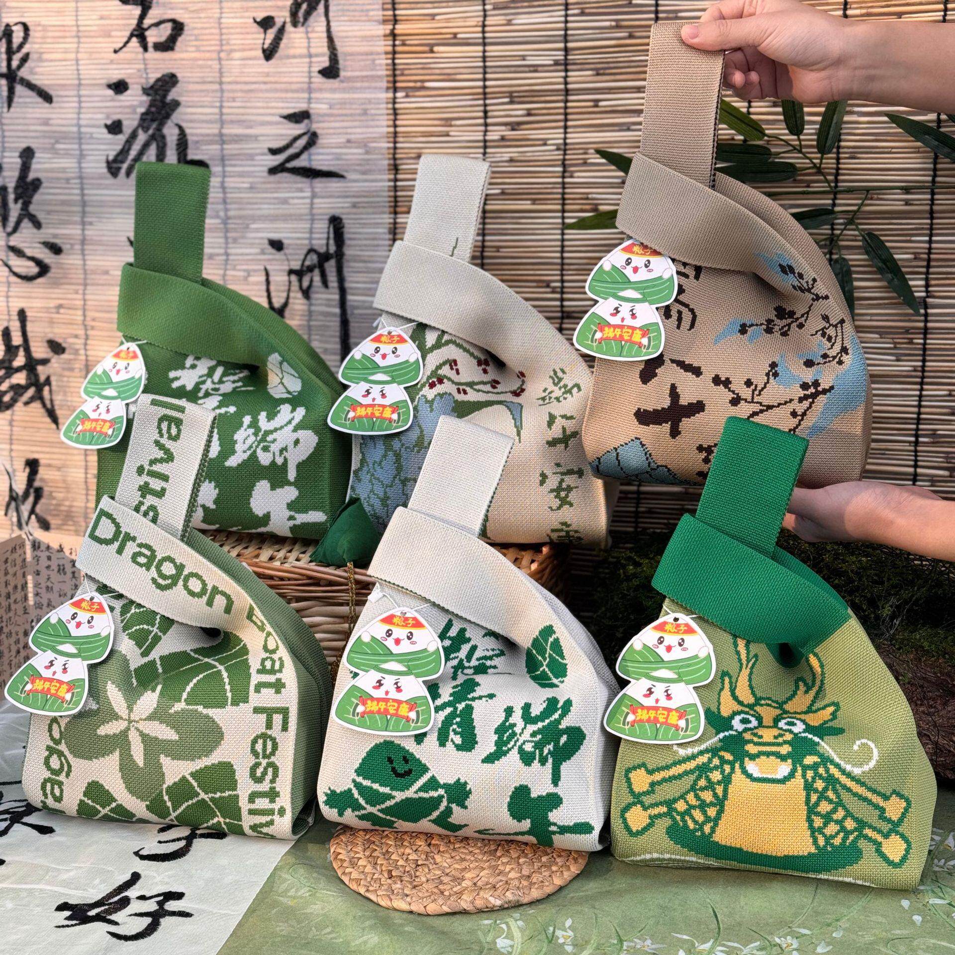 端午节礼品袋手提针织包龙舟棕子编织手腕包环保布袋咸鸭蛋礼物袋