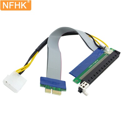 NFHK转接线PCI-E延长线16X 1X线USB倍速公对母转接卡增高卡回排线
