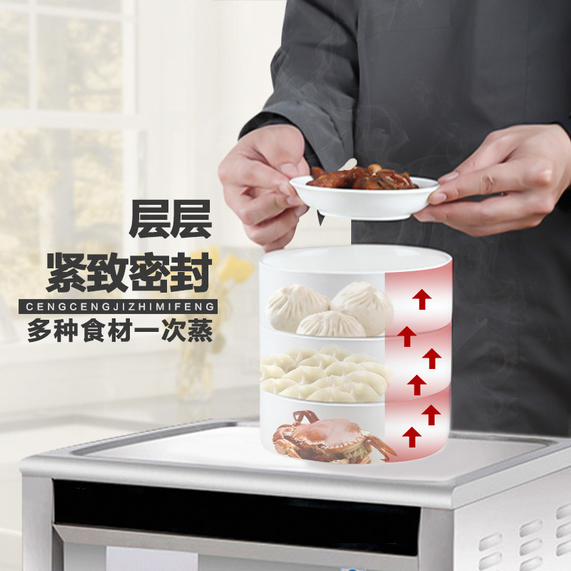 陶瓷蒸笼神器家用小笼包馒头饺子笼屉微波炉早餐早点商用小号蒸格图片