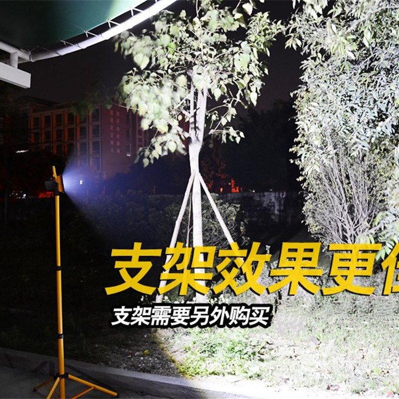 400W投射灯室外LED可充电投光灯应急灯移动工作灯工地手提式泛