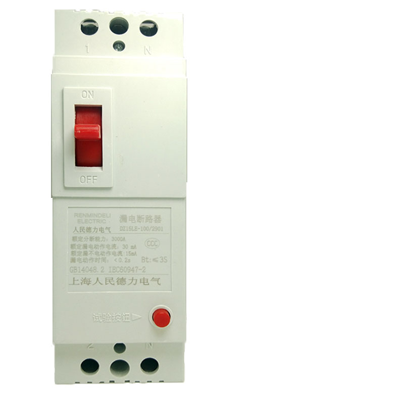 漏电保护器开关380v家用单相三相三线四线漏电DZ15两相水泵保护器