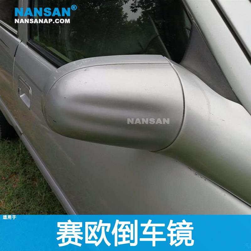 适用于别克赛欧倒车镜01-03款老款赛欧后视镜总成镜片N23