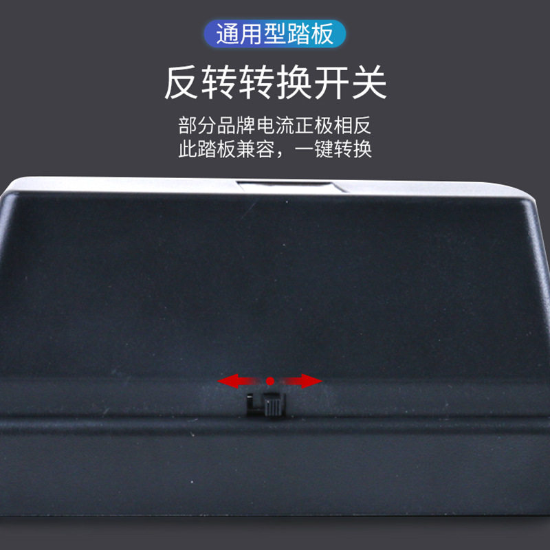 电钢琴延音踏板电子琴midi键盘合成器通用琴鼓金属脚踏板乐器配件