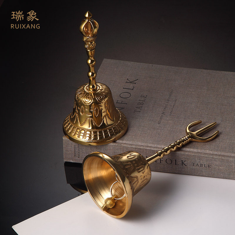 瑞象 三清铃黄铜三叉铃手摇铃铛铜铃铛用品帝钟法铃
