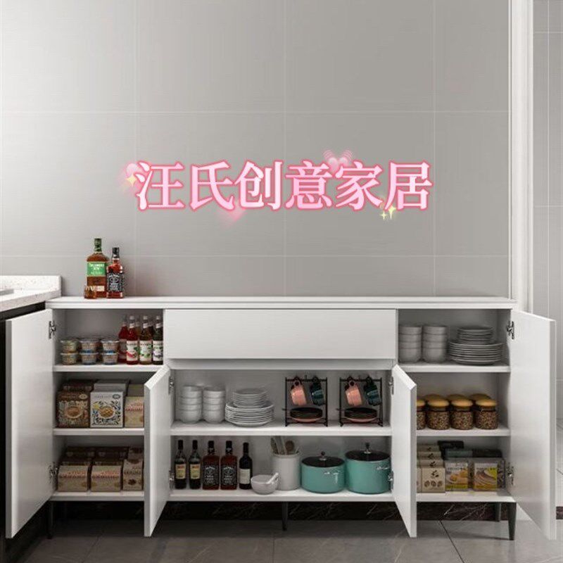 餐边柜实木轻奢岩板超薄20~35厘米极窄简约客厅靠墙厨房储物茶柜