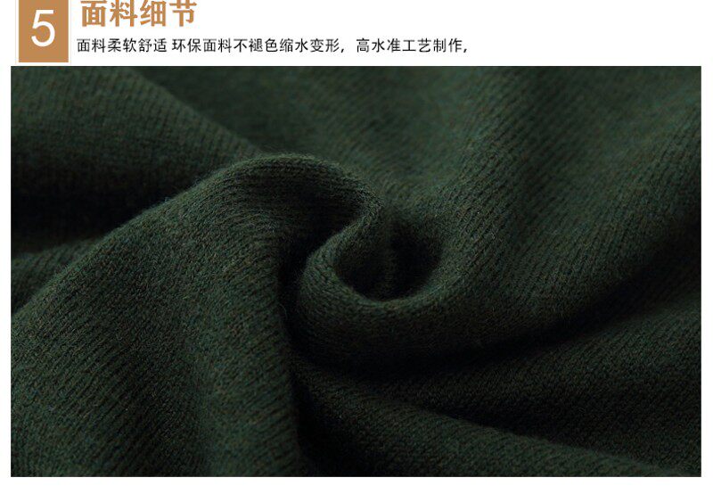 2020新款春秋男孩上衣中大童圆领套头毛衫小孩学生打底衫男童毛衣