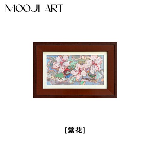 繁花】法式中古风小众艺术客厅复古玄关卧室高级感实木花卉装饰画