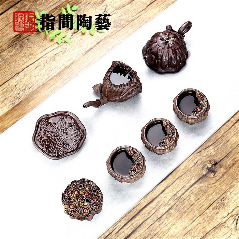 精品宜兴紫砂茶漏莲蓬茶滤网纯手工茶叶过滤器茶具公道杯创意配件