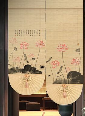 中式扇形罗马帘折叠竹帘升降卷帘客厅茶室装饰隔断帘遮光挂帘定制