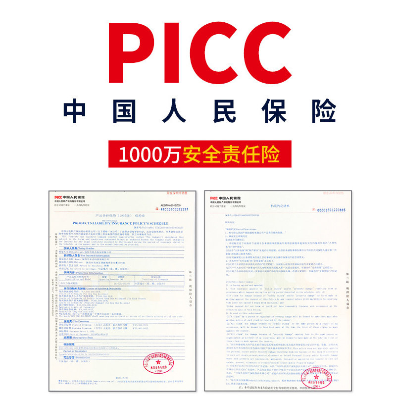 8096万能胶粘塑料金属陶瓷亚克力玻璃木头的专用透明快干强力胶水