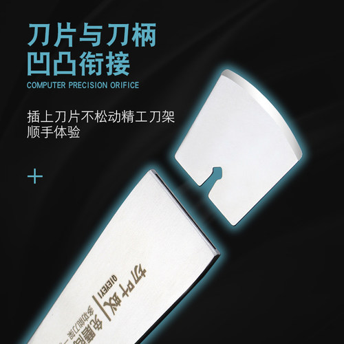 一次性修脚刀套装刀片刀架专业技师用灰厚指甲刀工具炎甲沟可替换