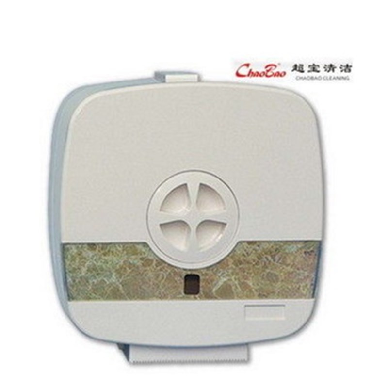 超宝D-100/099大号手纸箱卫生间用大卷纸筒 擦手纸盒大盘纸纸巾筒图片