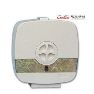 超宝D-100/099大号手纸箱卫生间用大卷纸筒 擦手纸盒大盘纸纸巾筒