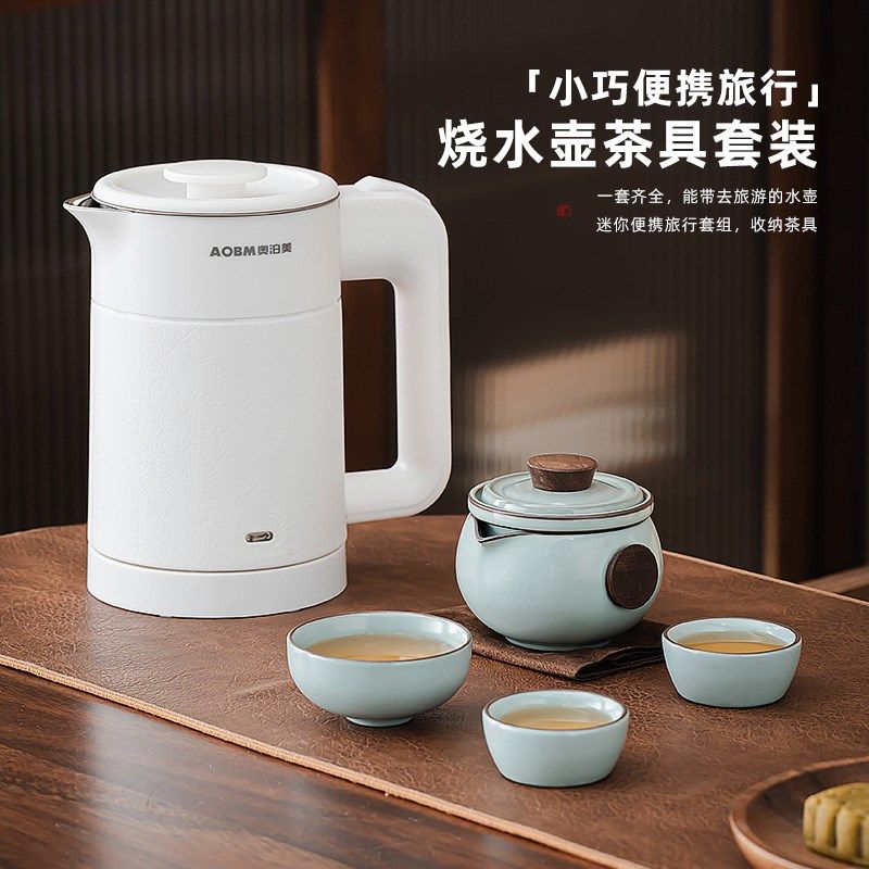 旅行茶具便携式烧水壶随身快客杯一壶三杯外出携带包泡茶小套套装