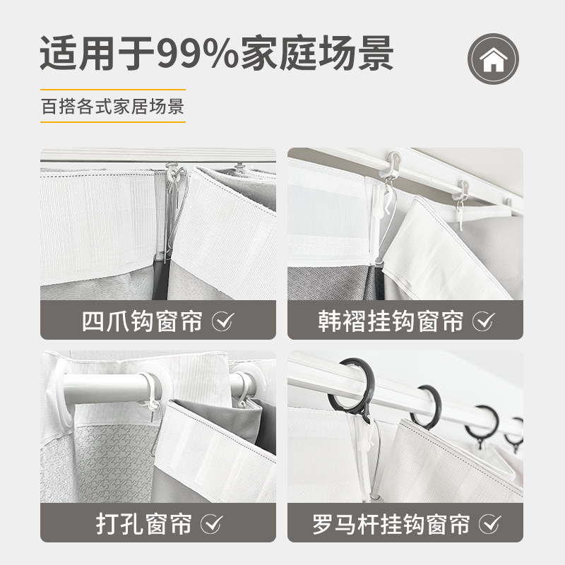 窗帘衬布全遮光窗户神器可拆卸遮阳内衬加装一层里隔热防晒卧室布