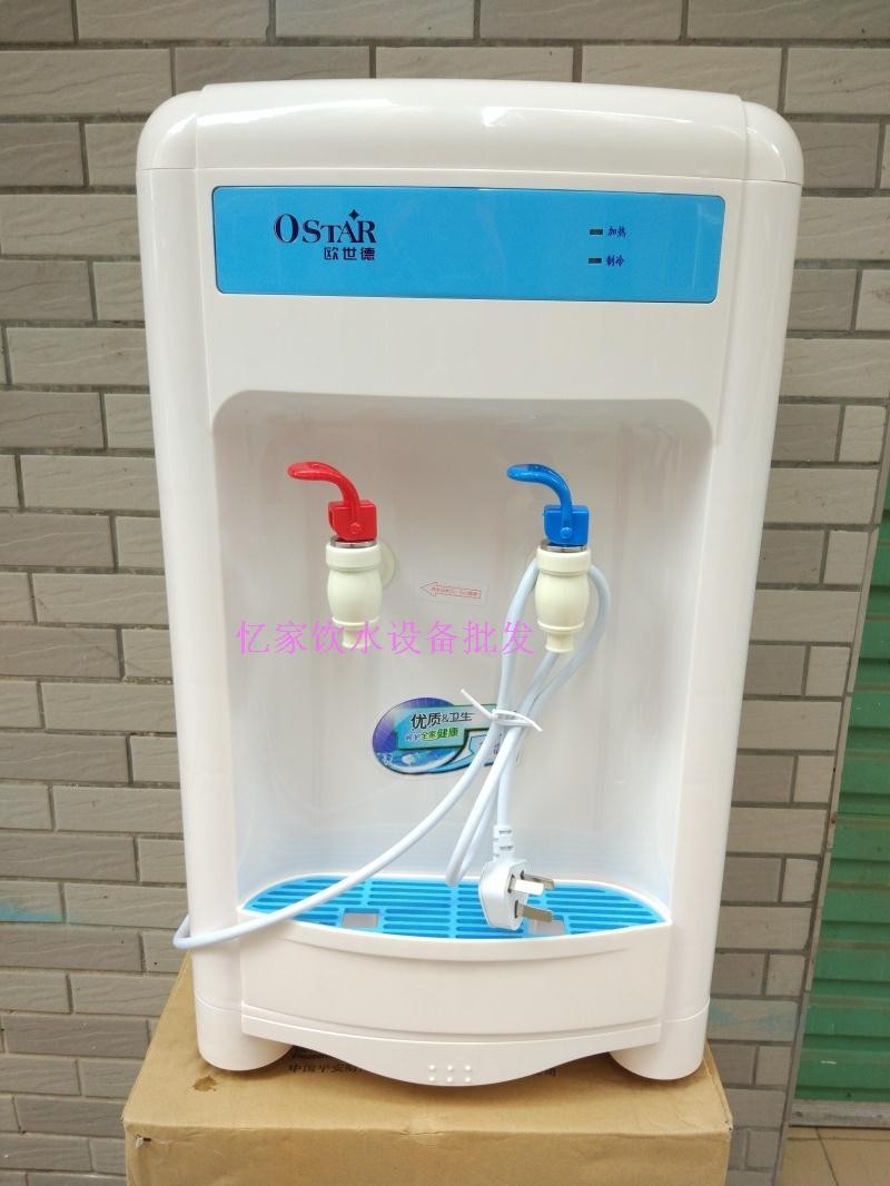 台式超滤管线机过滤五级自来水能量直饮水机大热胆家用过滤净水器