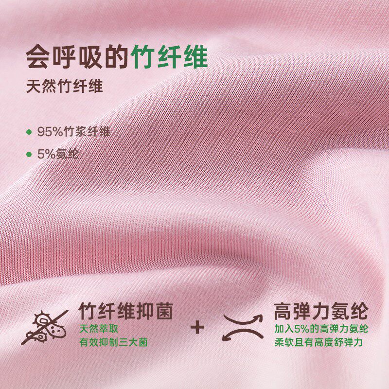 小黑托暱2025夏儿童家居服套装男童女童中童两件套姐弟睡衣空调服