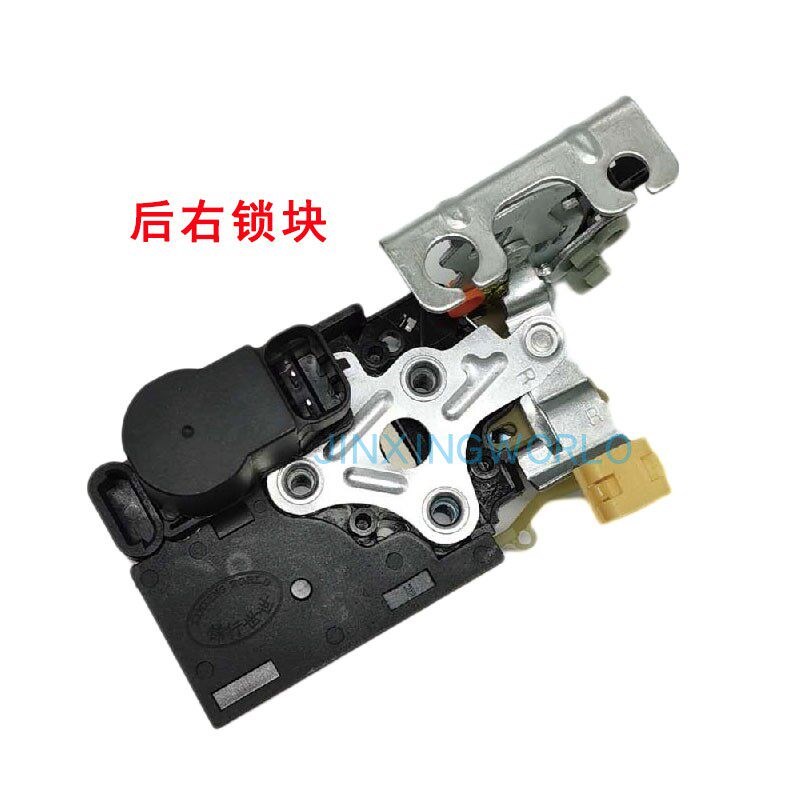 适配通用宝骏730 560 630电动门锁块控制器马达中控锁闭锁器总成