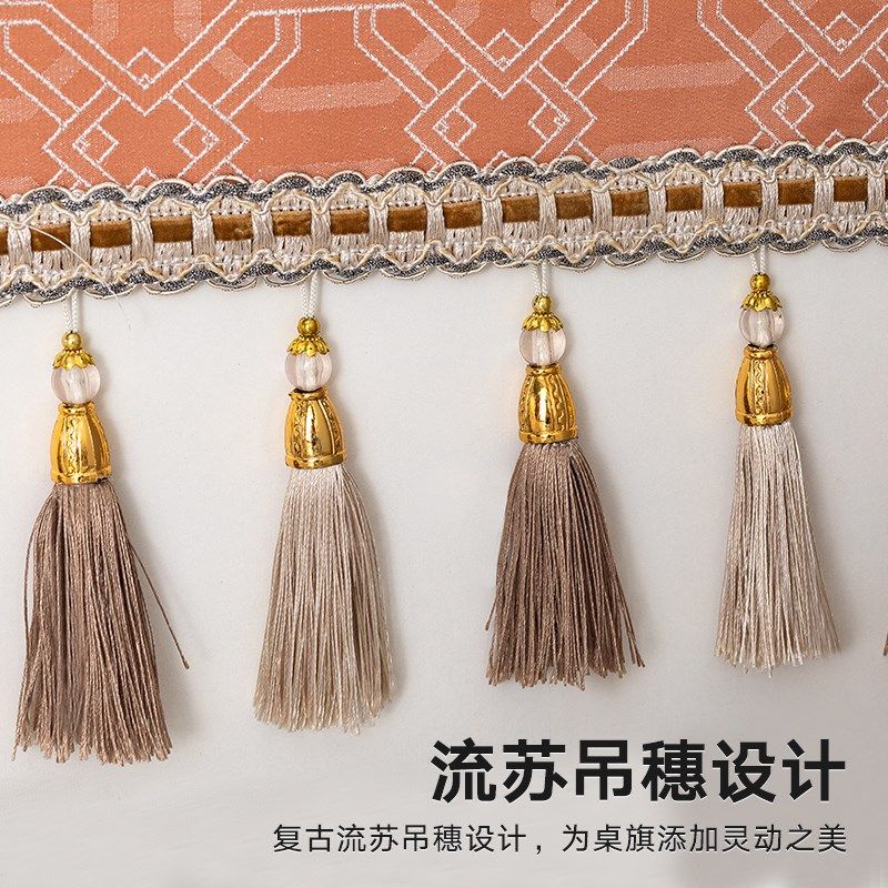 长条电视柜盖布流苏桌布桌旗鞋柜防脏垫餐桌茶几防尘罩茶水柜台布