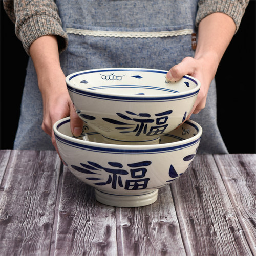 中式复古陶瓷大碗泡面碗陕西青花大老碗油泼面碗臊子面高脚米线碗