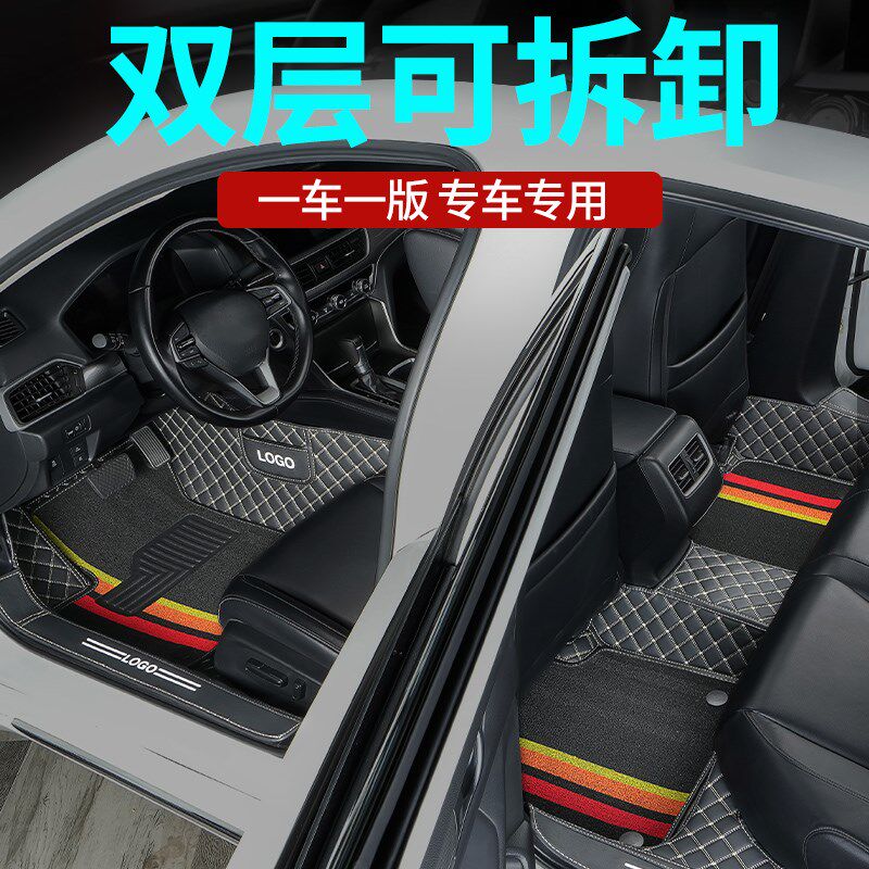 汽车脚垫全包围铃木天语sx4脚垫锋驭维特拉专用利亚纳a6两厢奥拓2