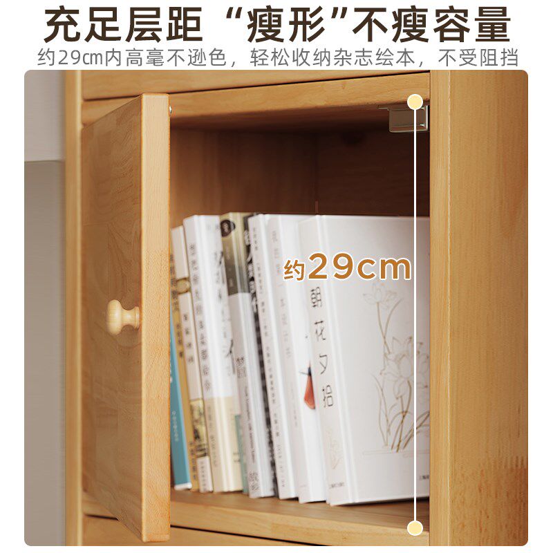 实木柜子储物柜书柜一体靠墙客厅墙边小窄柜家用玄关收纳柜窄立柜