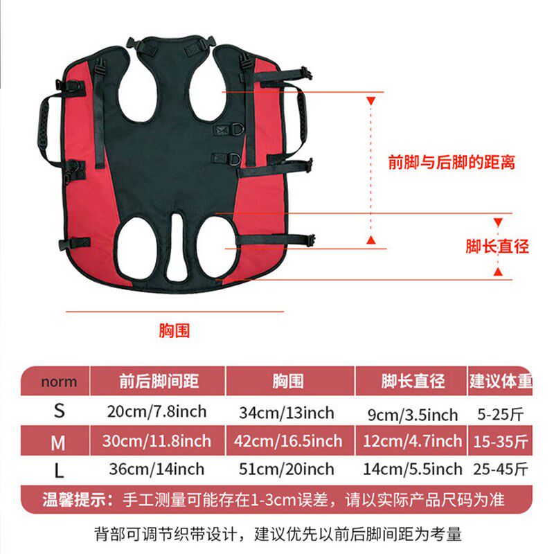 狗狗坐电动车外出神器大狗骑摩托宠物背包外出双肩便携包背带固定
